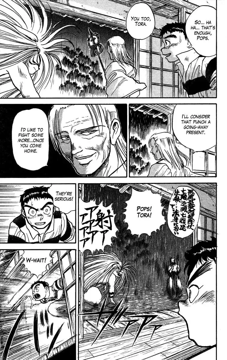 Ushio and Tora Chapter 26 16